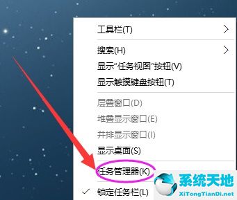 怎么关闭win10自动更新？关闭win10自动更新的教程