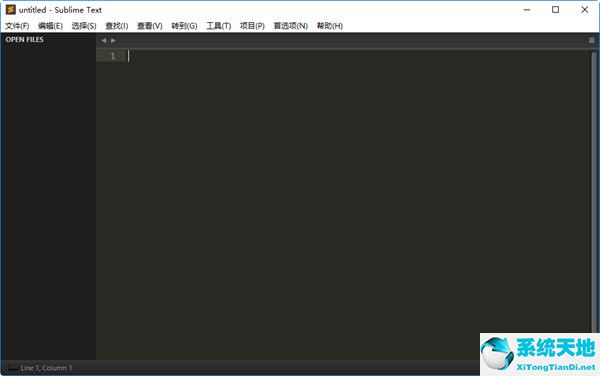 Sublime Text3中文版