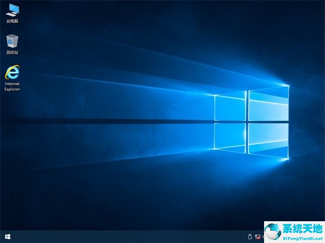 电脑公司 Win10 64位稳定流畅版 v2022.08