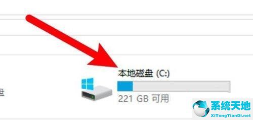 win10的users文件夹在哪里？win10的users文件夹位置介绍(图2)